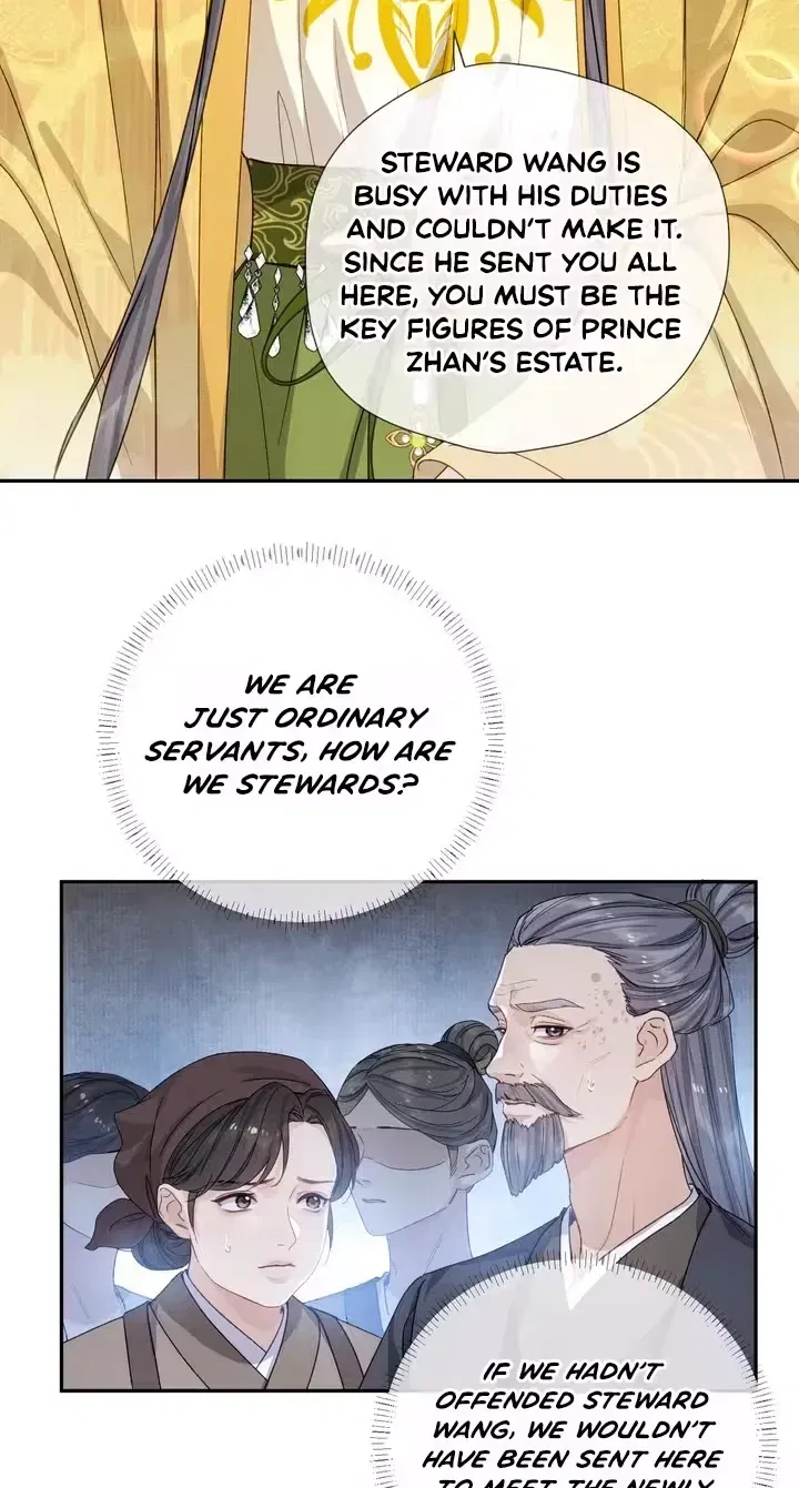 Being a Stepmother Is Tough, and the Little Ones in the Prince’s Estate Are Super Clingy! Chapter 6 – Page 26