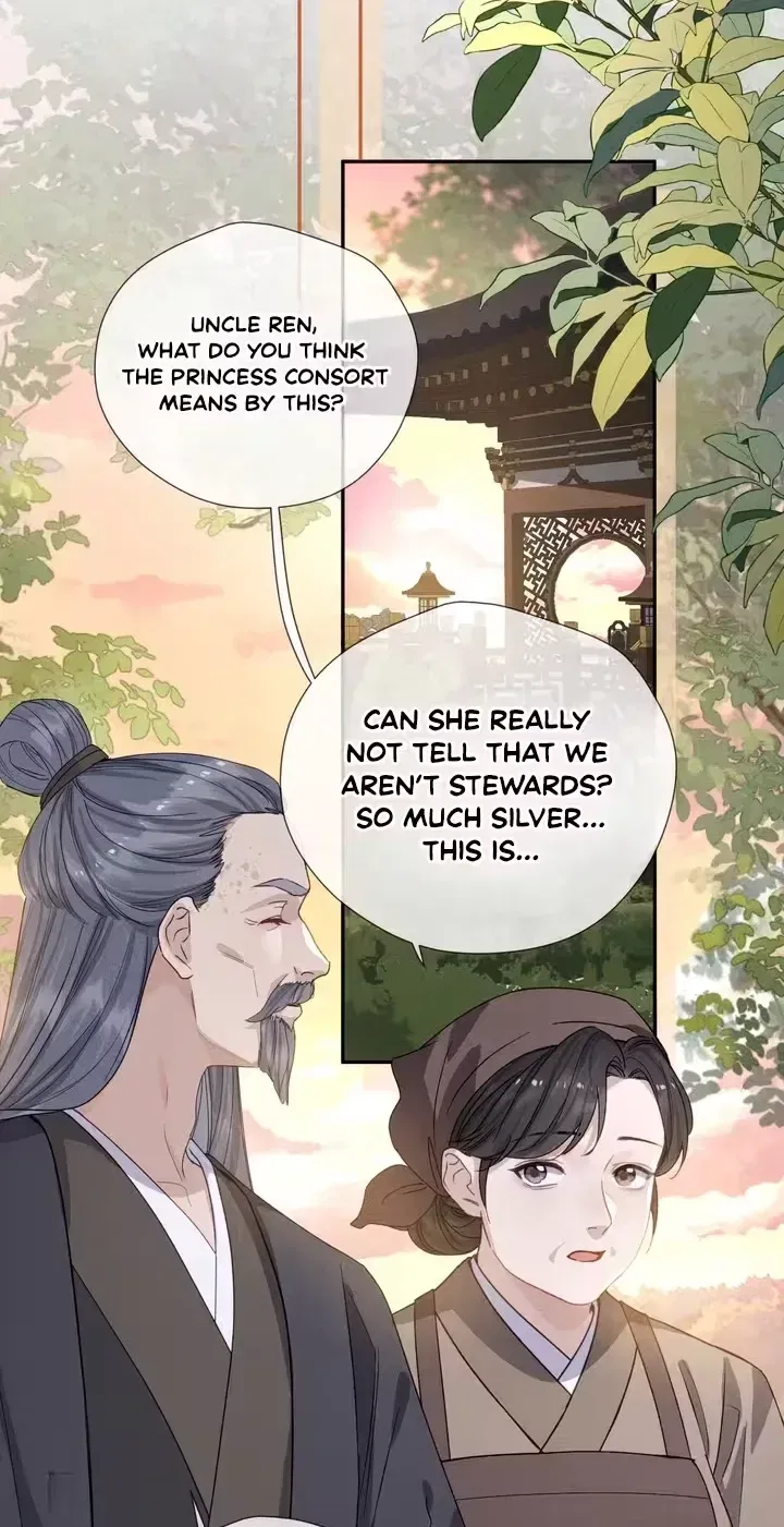 Being a Stepmother Is Tough, and the Little Ones in the Prince’s Estate Are Super Clingy! Chapter 6 – Page 42