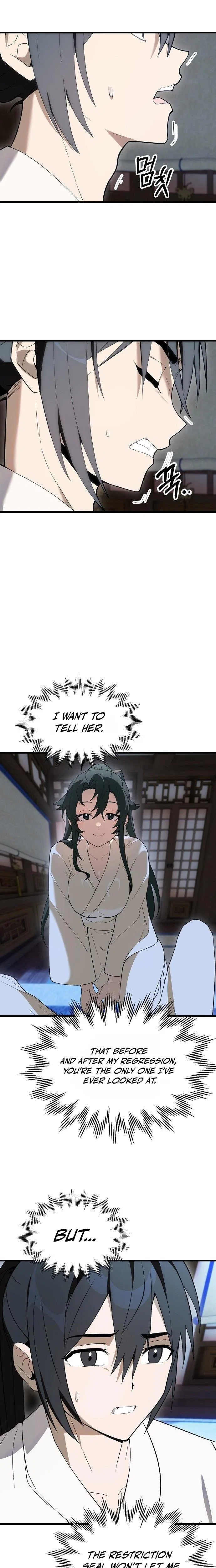 I Kidnapped the Youngest Daughter of the Sichuan Tang Clan Chapter 13 – Page 2