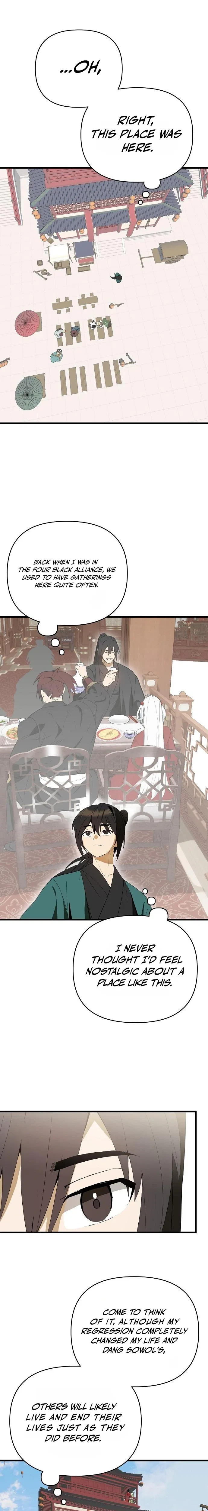 I Kidnapped the Youngest Daughter of the Sichuan Tang Clan Chapter 13 – Page 18