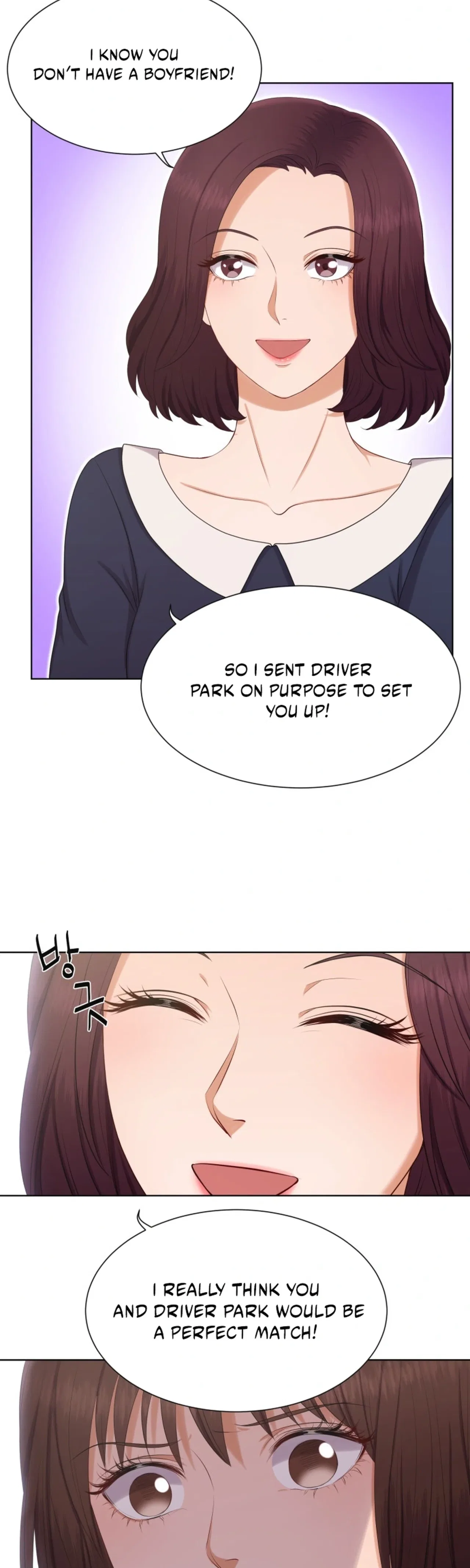 I Need a Bride Chapter 10 – Page 5