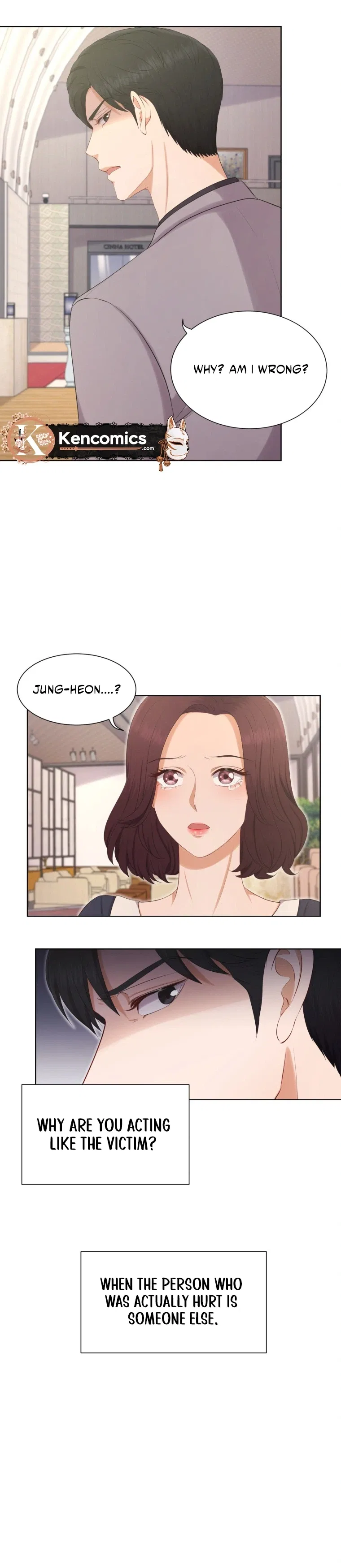 I Need a Bride Chapter 10 – Page 16