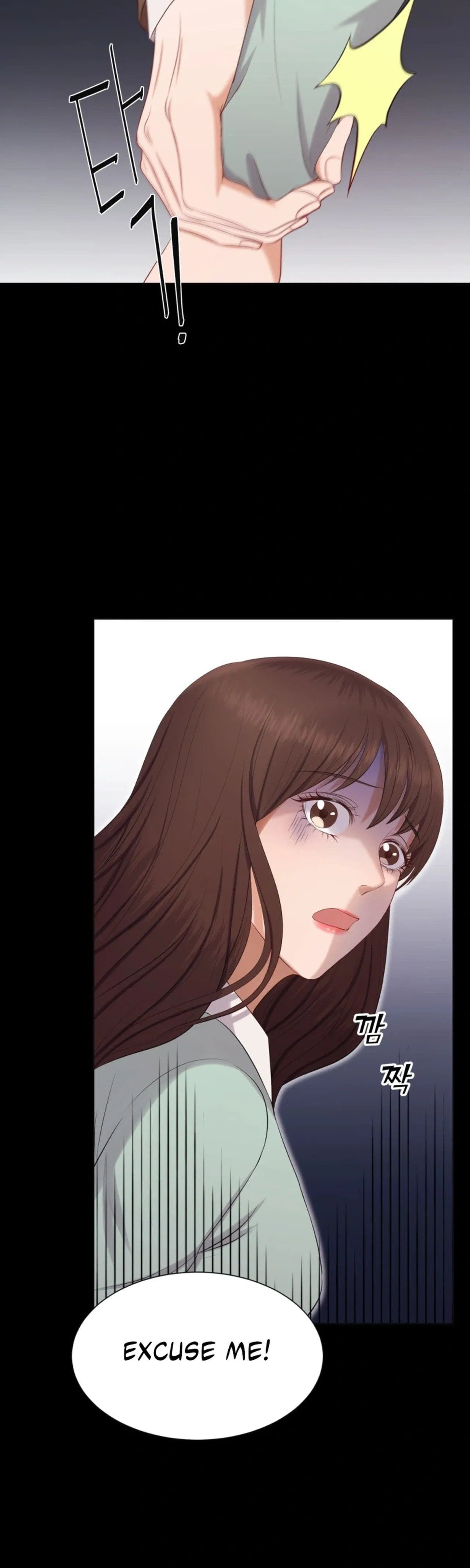 I Need a Bride Chapter 10 – Page 22