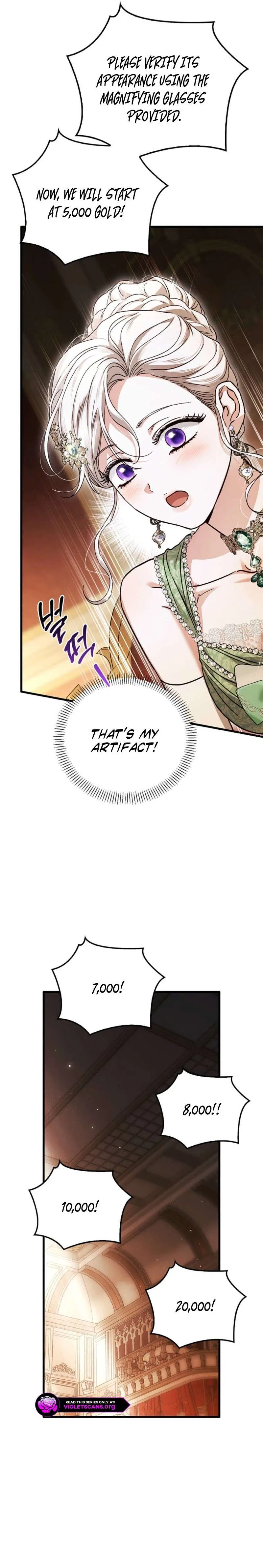 My Husband Was Definitely a Paladin Chapter 26 – Page 24