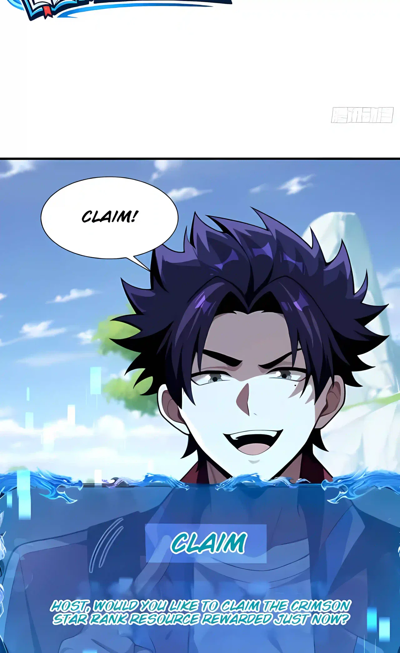 I Ushered in the Age of Mythical Pet Beasts Chapter 37 – Page 7