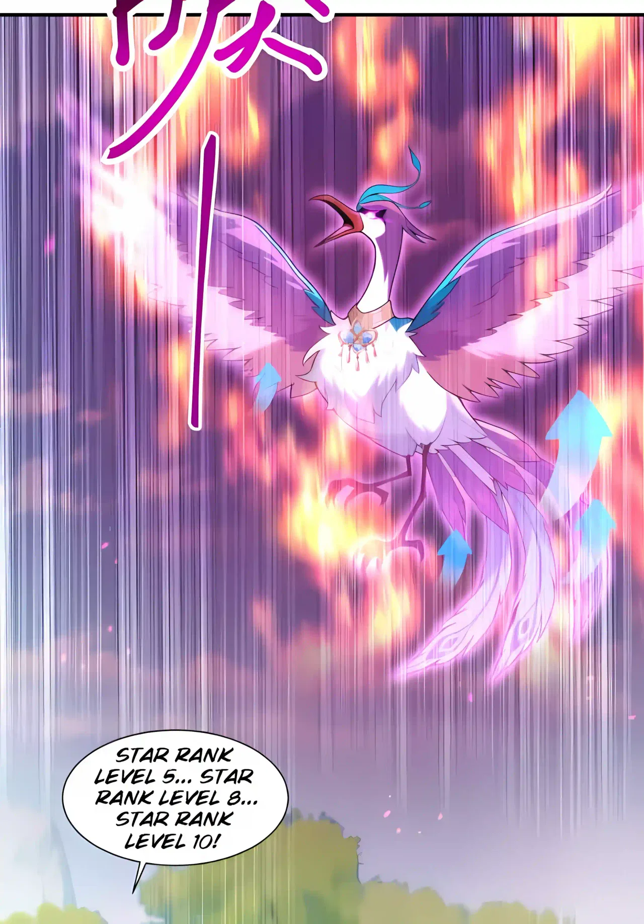 I Ushered in the Age of Mythical Pet Beasts Chapter 37 – Page 13