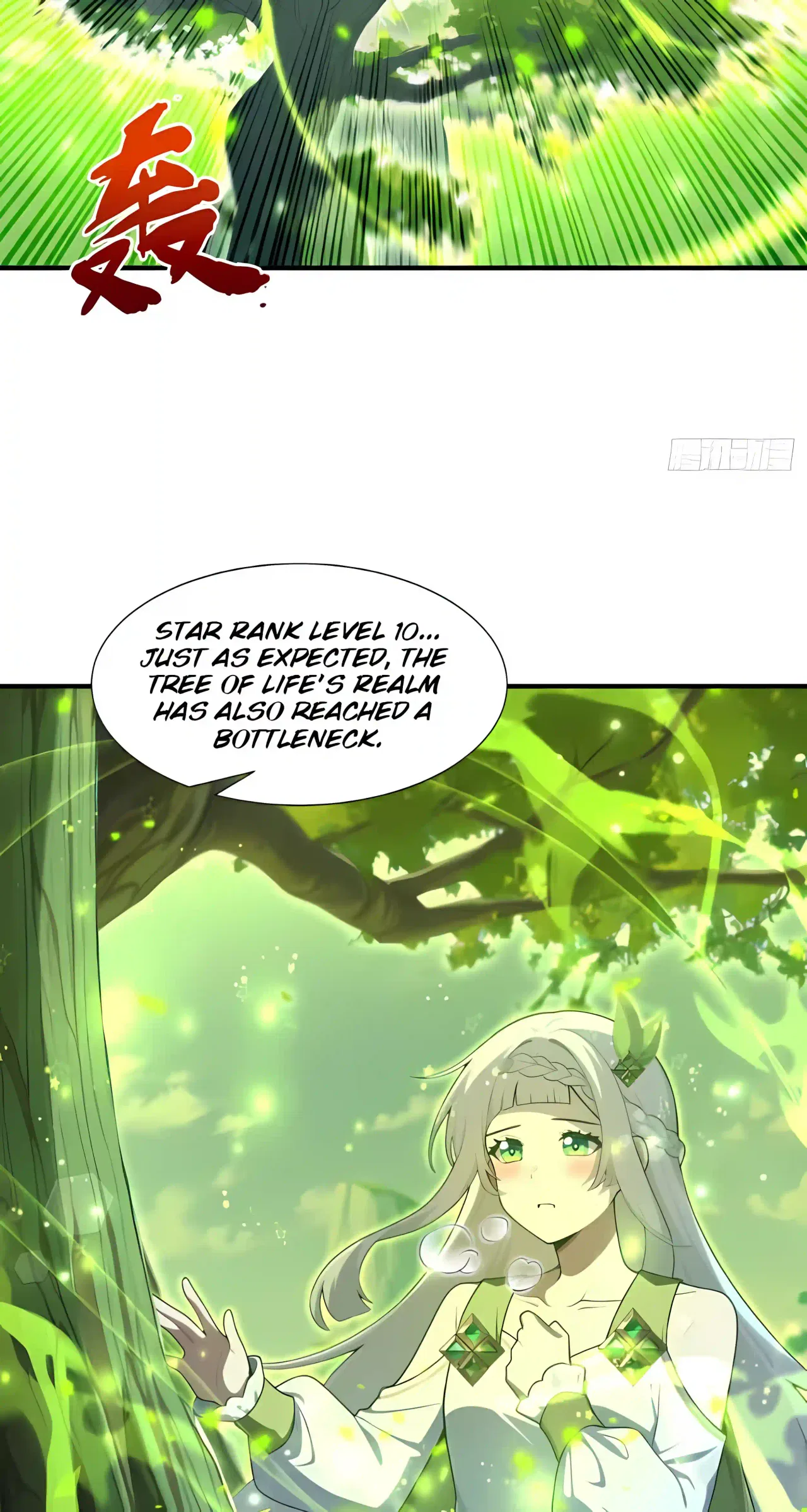 I Ushered in the Age of Mythical Pet Beasts Chapter 37 – Page 32