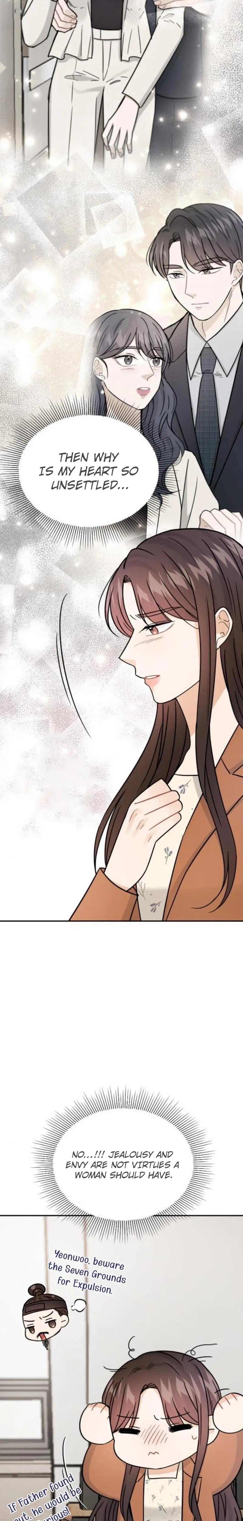 The Story of Park’s Marriage Contract Chapter 33 – Page 23