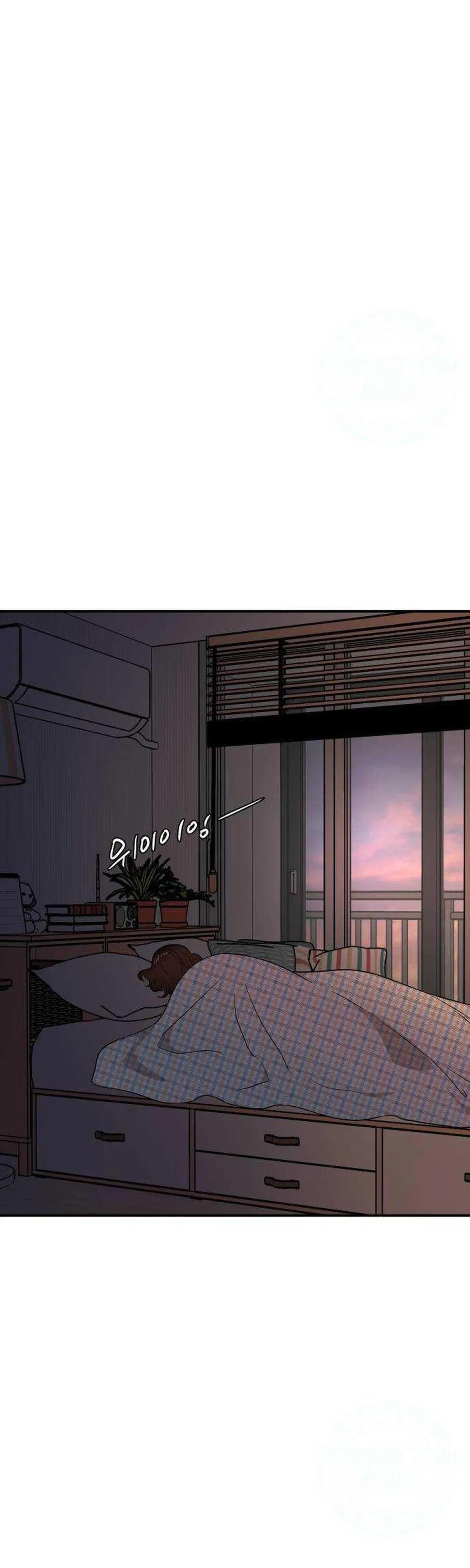 Relationship Chapter 22 – Page 5