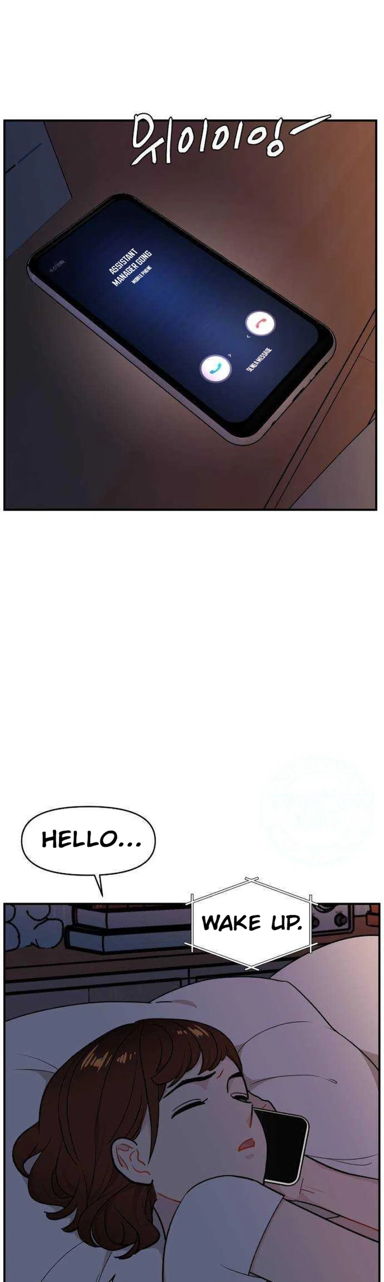 Relationship Chapter 22 – Page 6