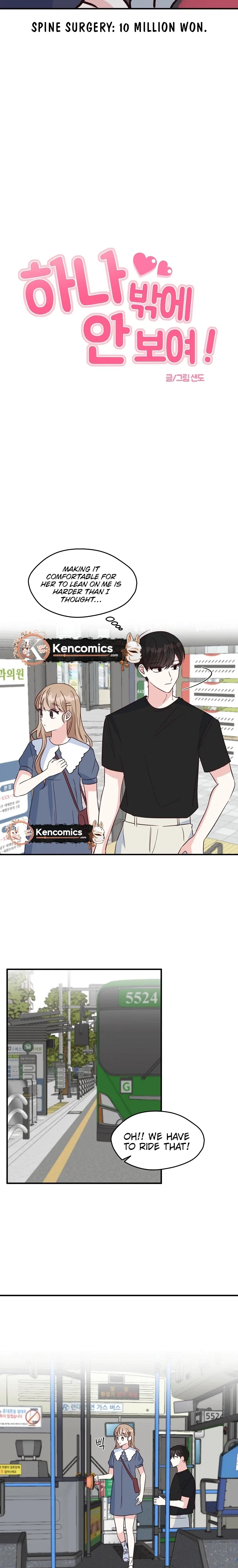 I Only Love Hana Chapter 49 – Page 12