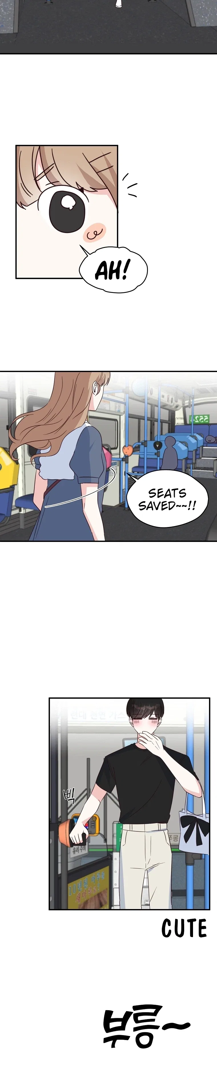 I Only Love Hana Chapter 49 – Page 13