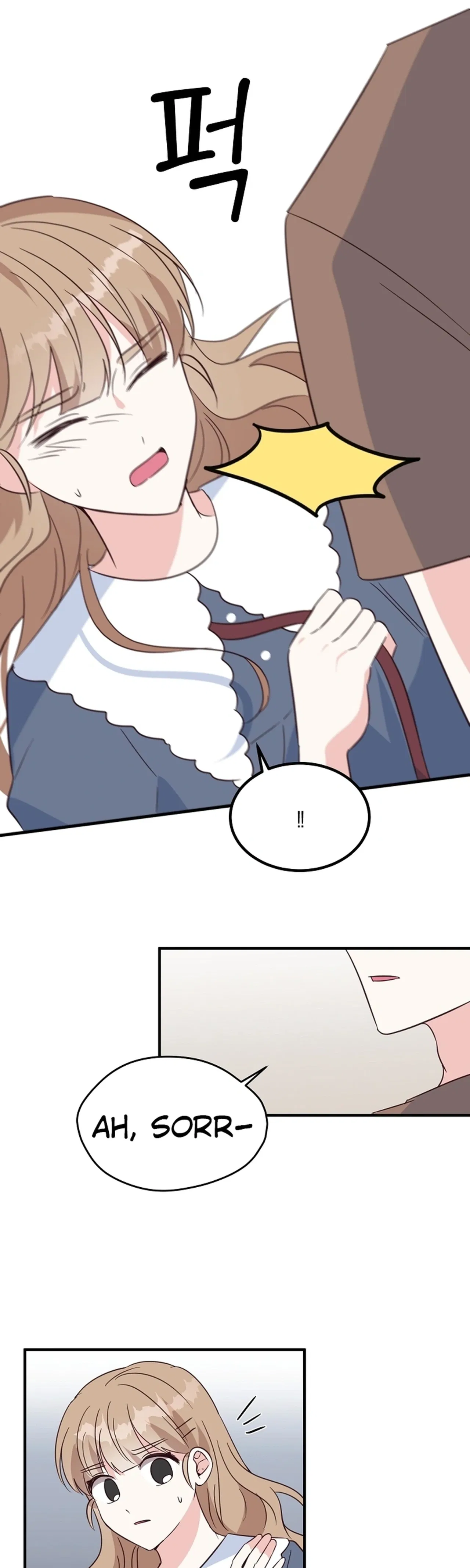 I Only Love Hana Chapter 49 – Page 23