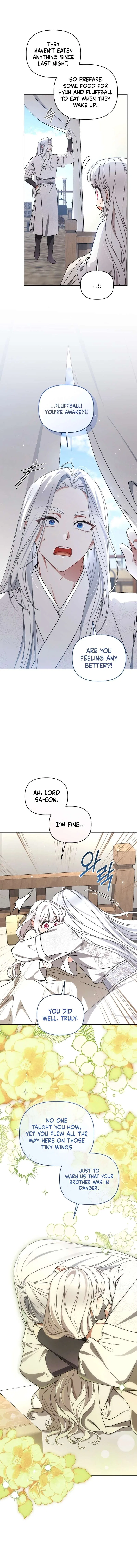 The White Tiger Clan’s Baby Cotton Ball Chapter 31 – Page 7