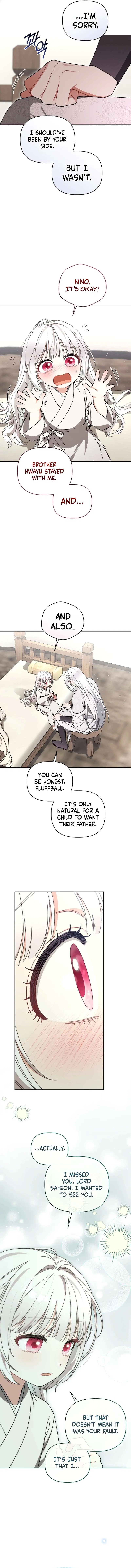 The White Tiger Clan’s Baby Cotton Ball Chapter 31 – Page 11