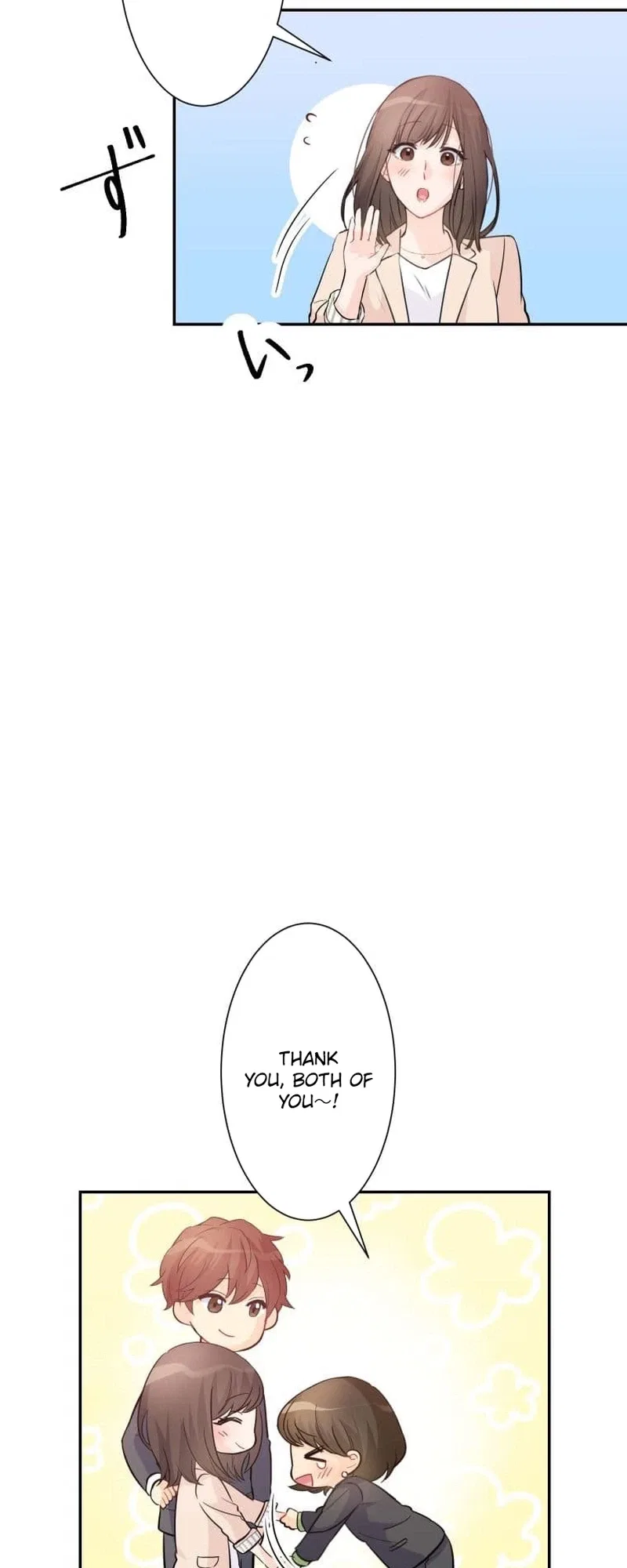 My Fated Partner Turned Out to Be My Boss Chapter 21 – Page 37