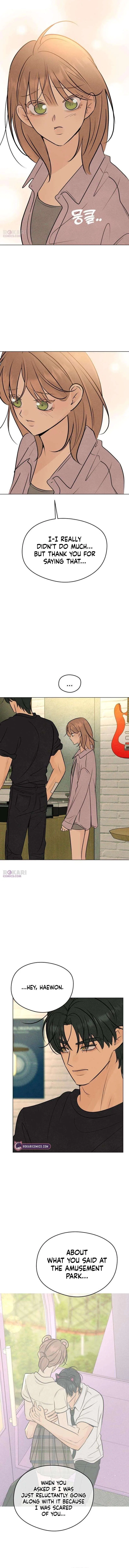 The Delinquent’s First Love Chapter 41 – Page 7