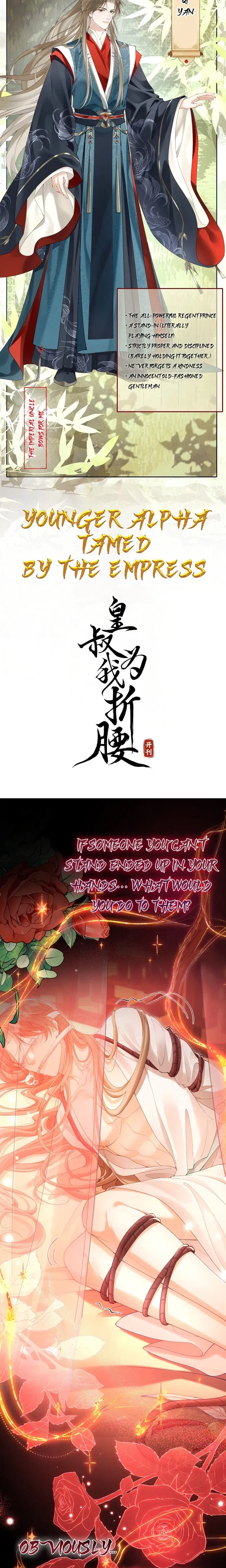 The Emperor’s Uncle Bows for Me Chapter 1 – Page 4