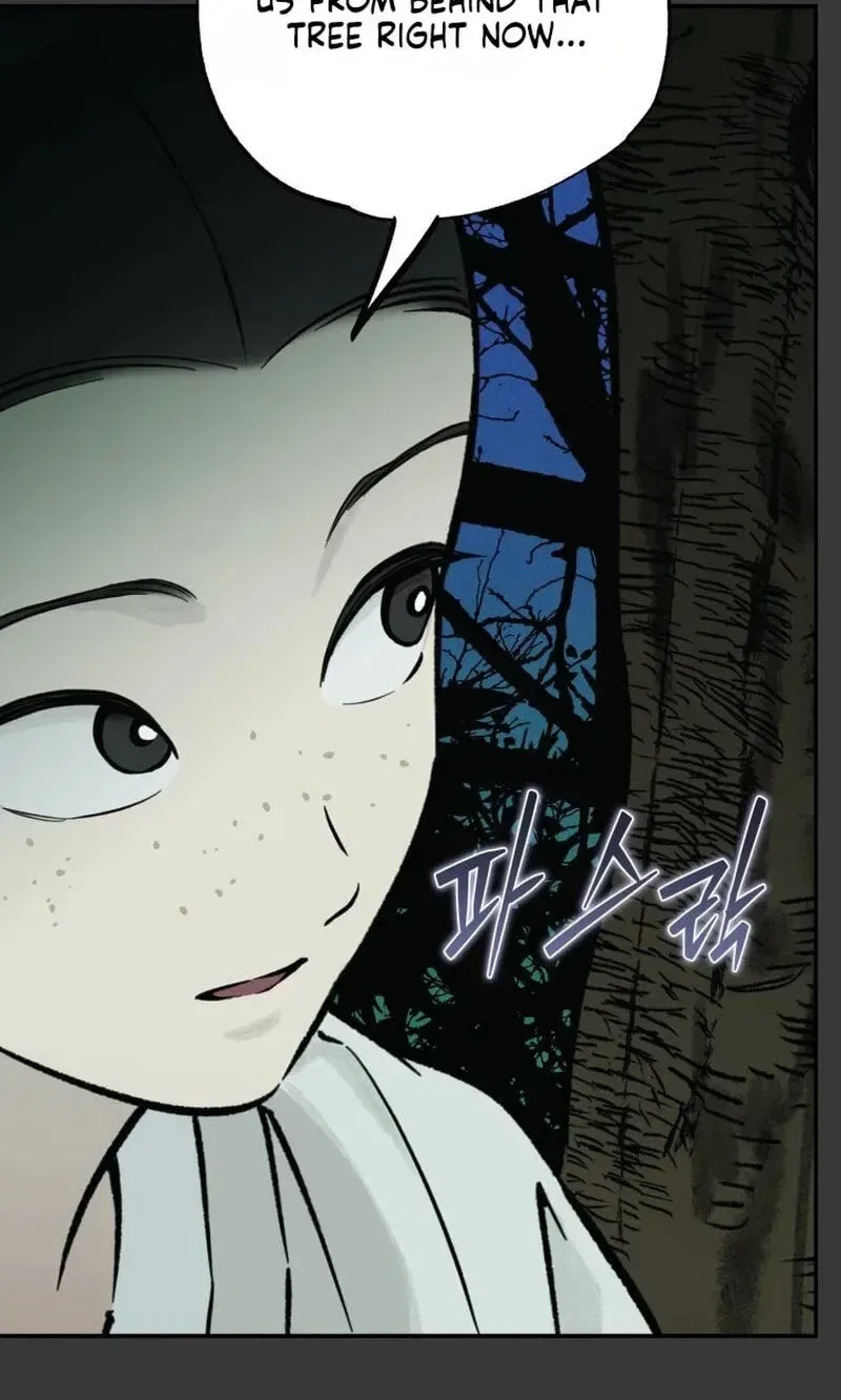 The Summer Swallowed by Darkness Chapter 64 – Page 11