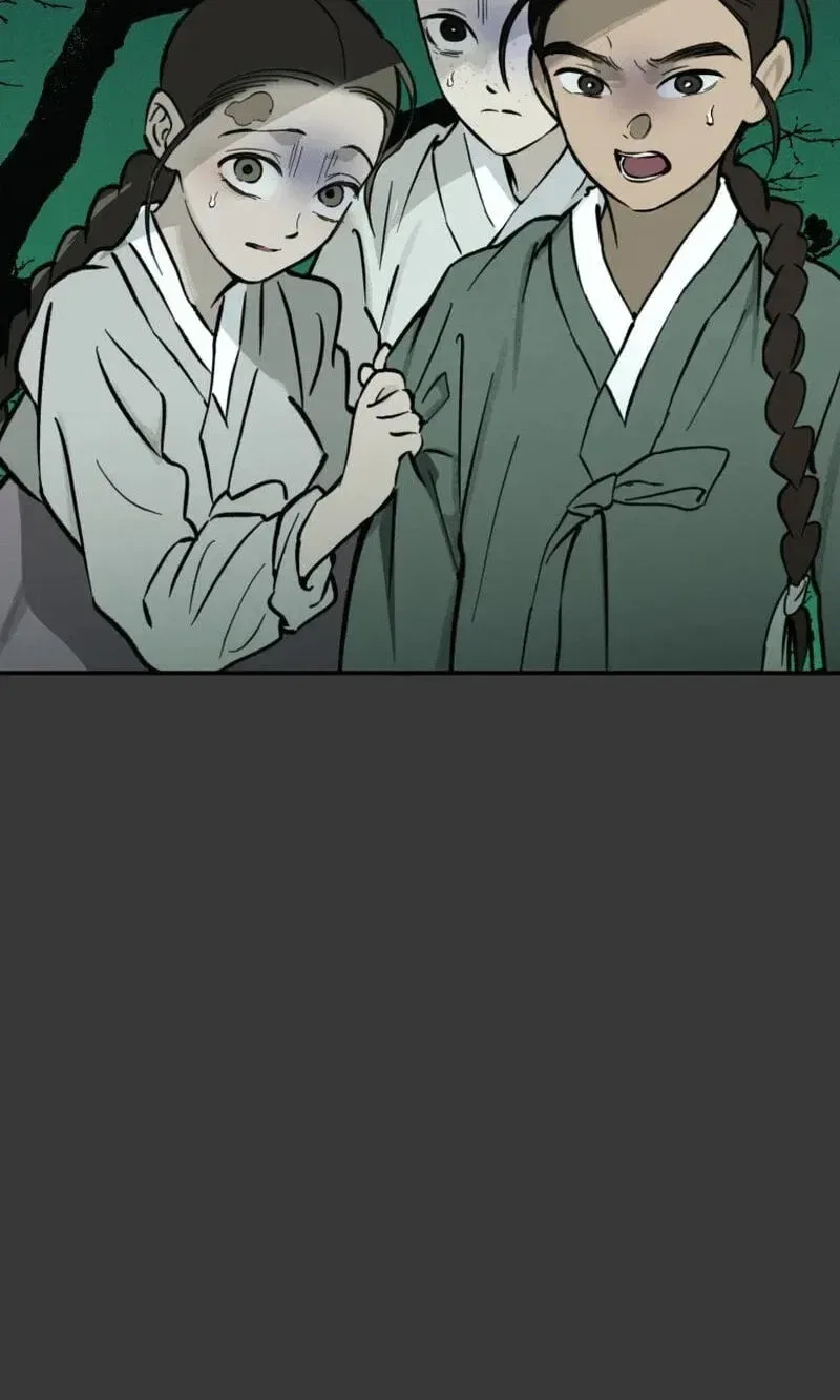 The Summer Swallowed by Darkness Chapter 64 – Page 14