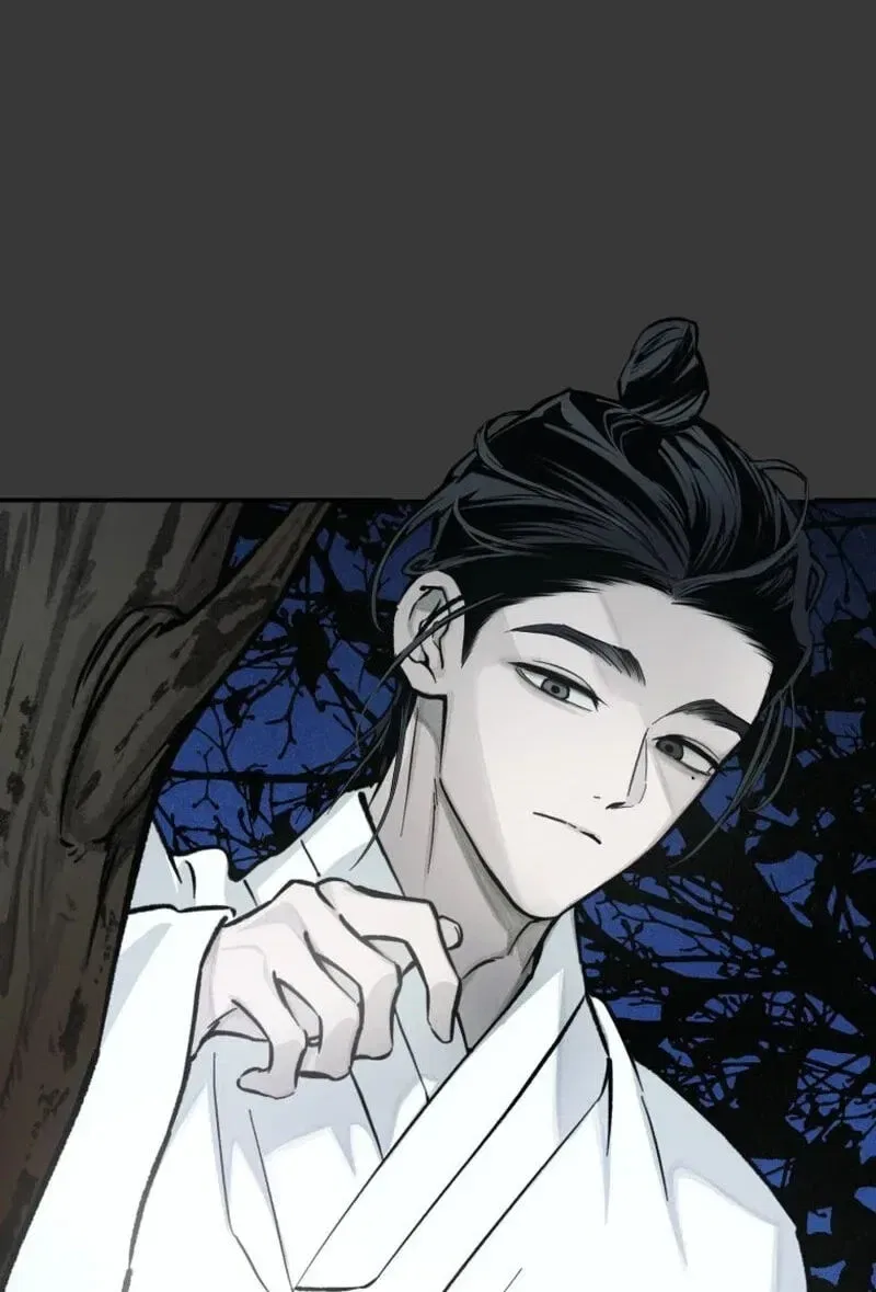 The Summer Swallowed by Darkness Chapter 64 – Page 16
