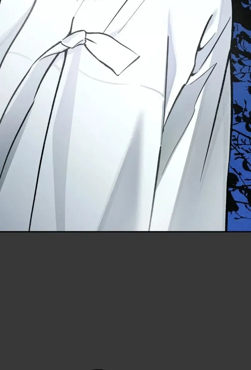 The Summer Swallowed by Darkness Chapter 64 – Page 17