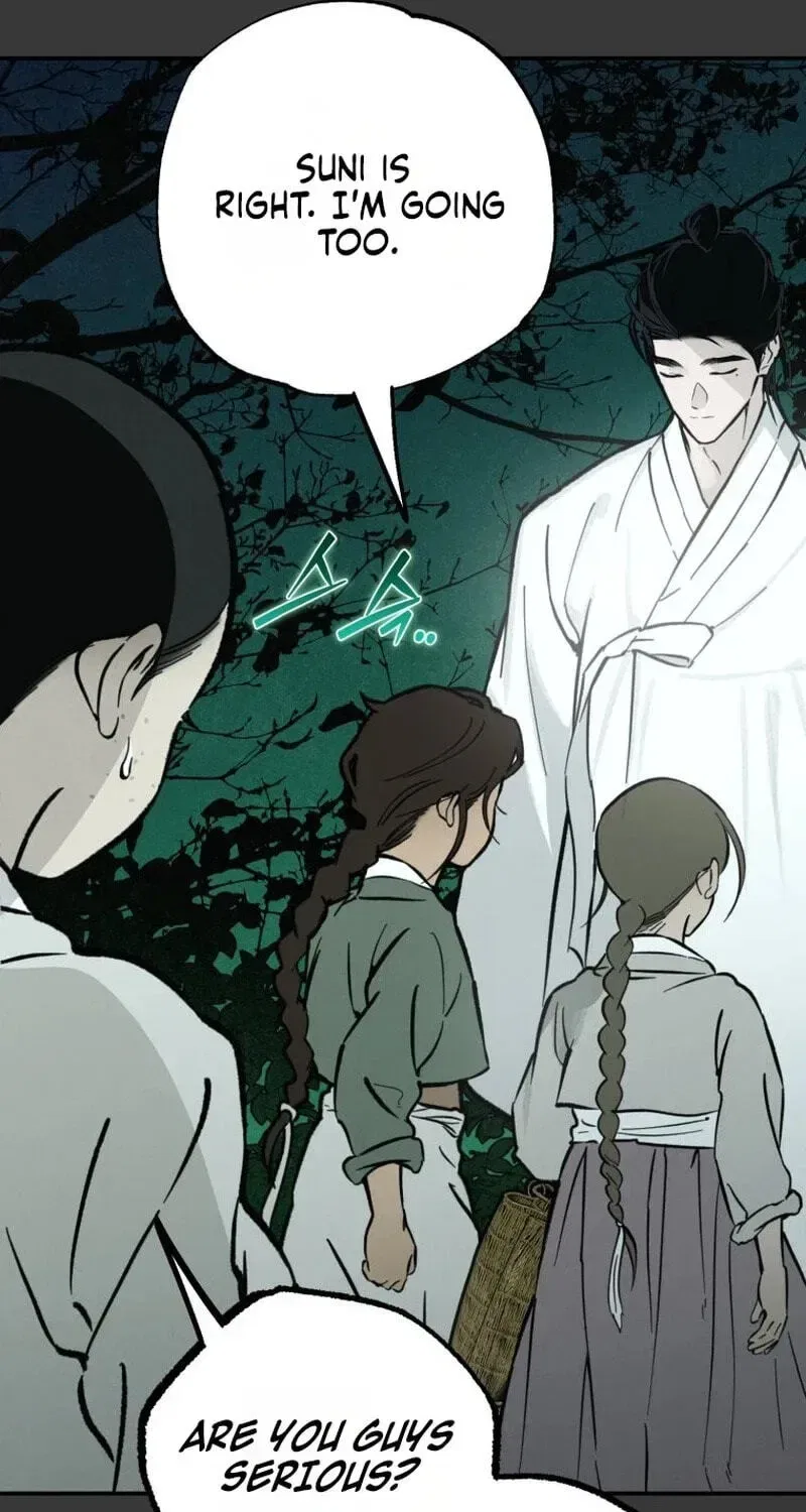 The Summer Swallowed by Darkness Chapter 64 – Page 25