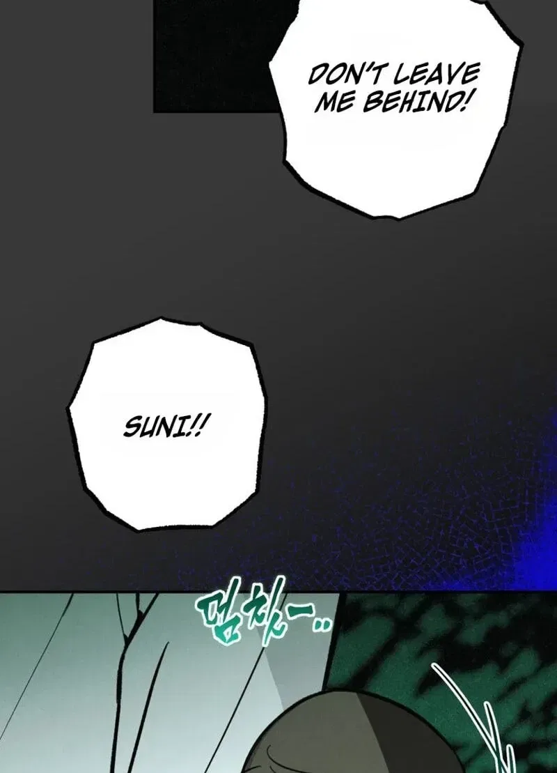 The Summer Swallowed by Darkness Chapter 64 – Page 30