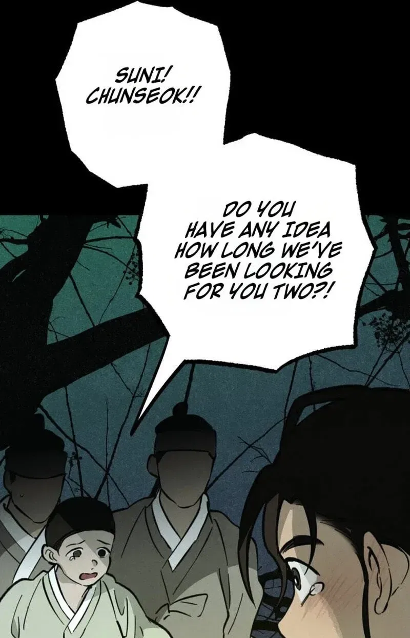 The Summer Swallowed by Darkness Chapter 64 – Page 45