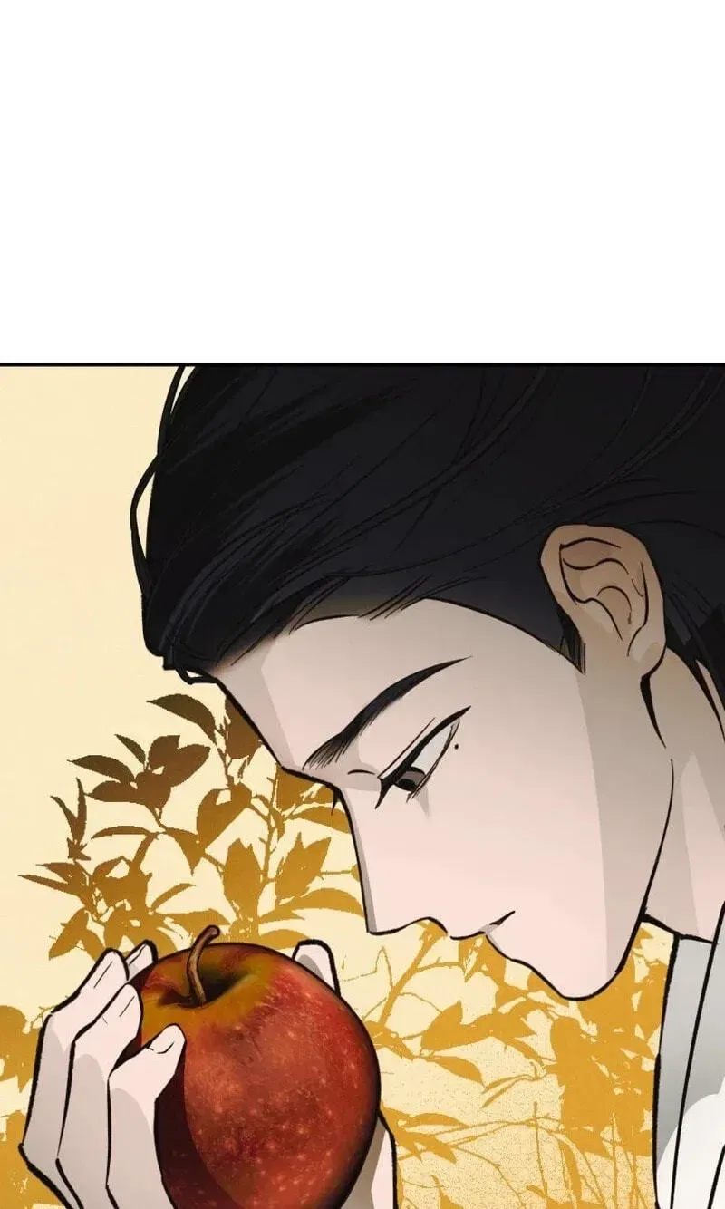The Summer Swallowed by Darkness Chapter 64 – Page 62