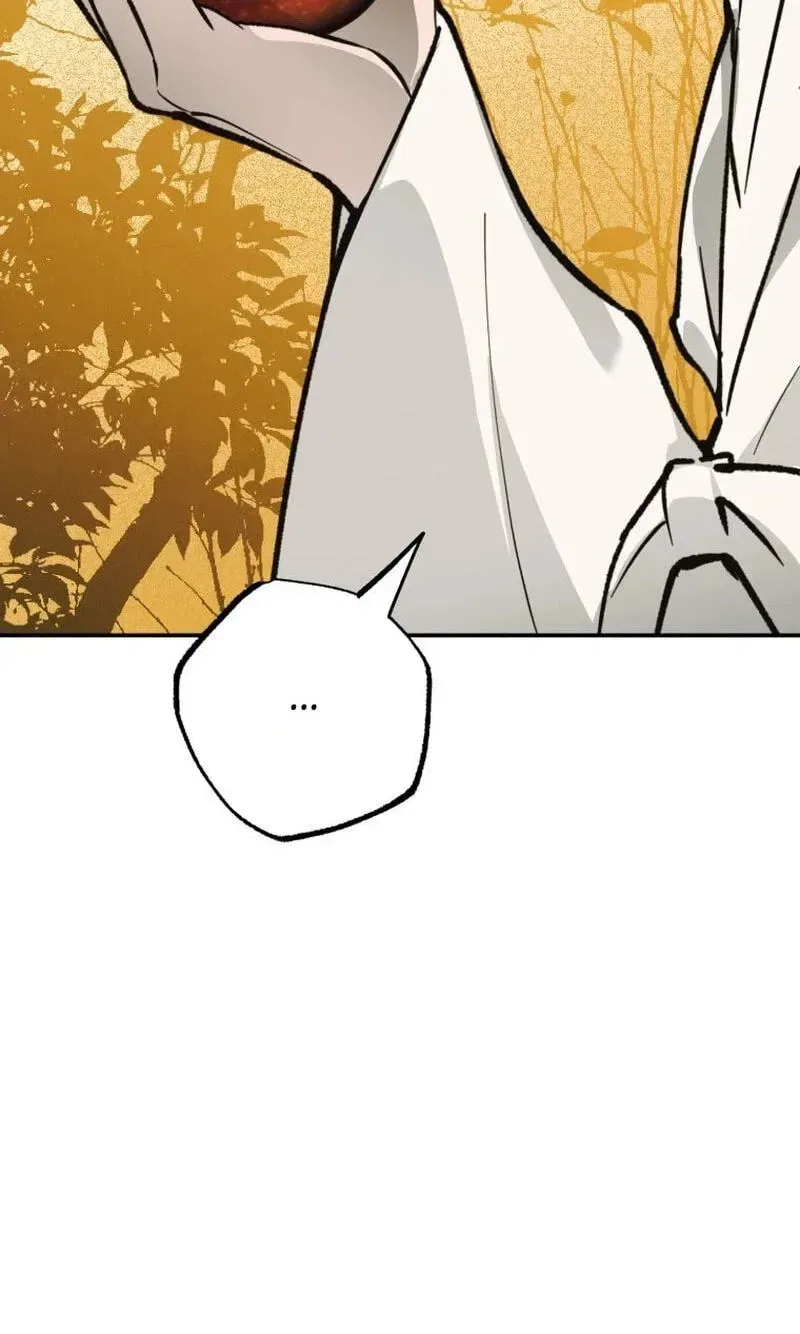 The Summer Swallowed by Darkness Chapter 64 – Page 63