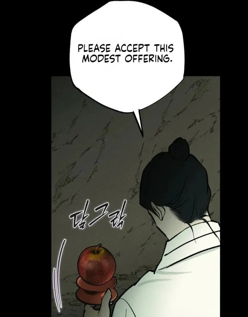 The Summer Swallowed by Darkness Chapter 64 – Page 68