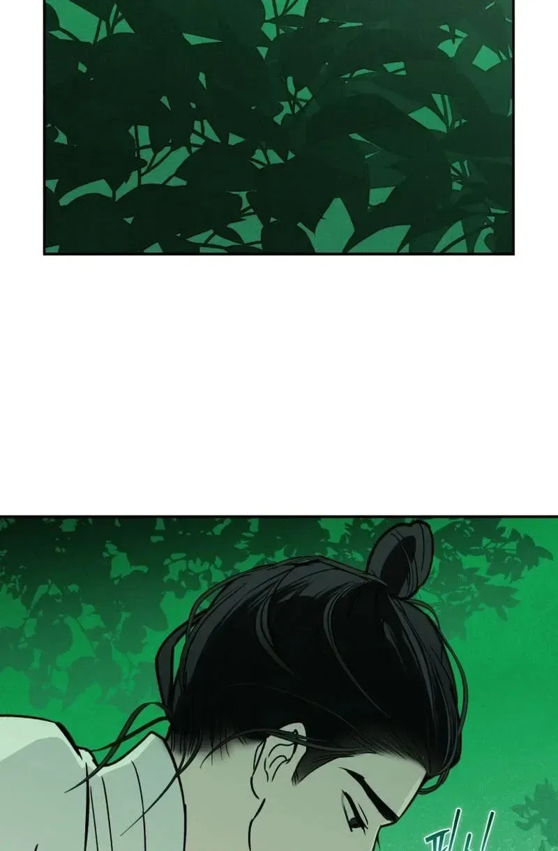 The Summer Swallowed by Darkness Chapter 64 – Page 101