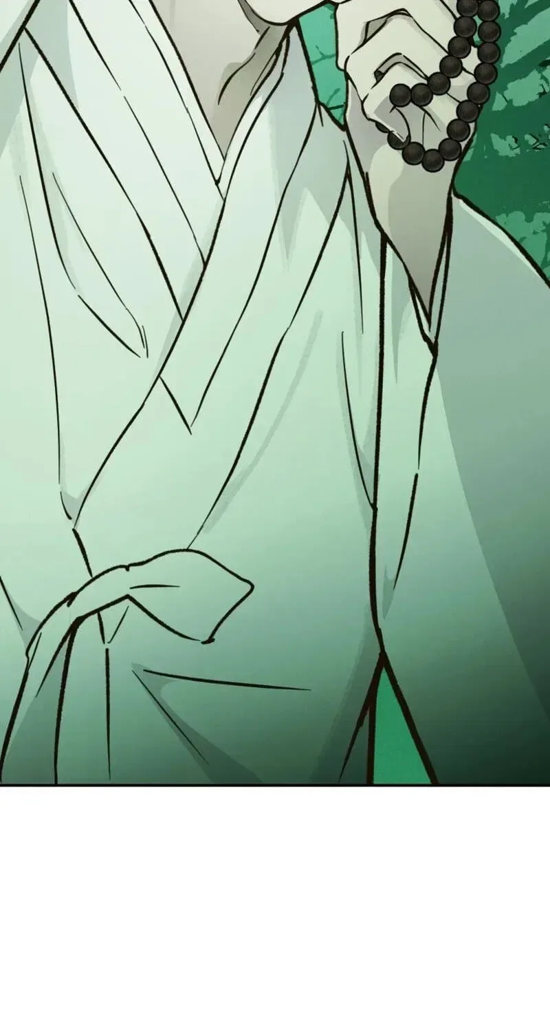 The Summer Swallowed by Darkness Chapter 64 – Page 113