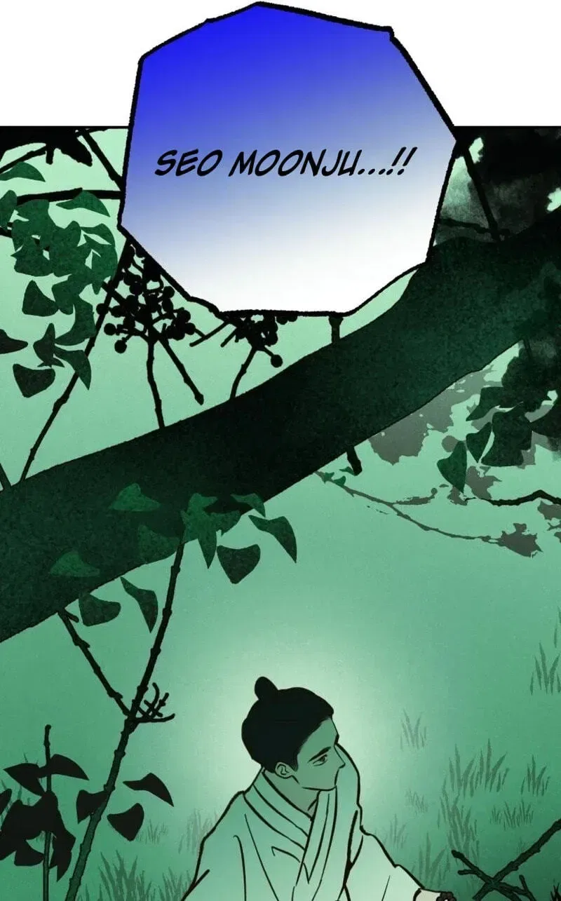 The Summer Swallowed by Darkness Chapter 64 – Page 115