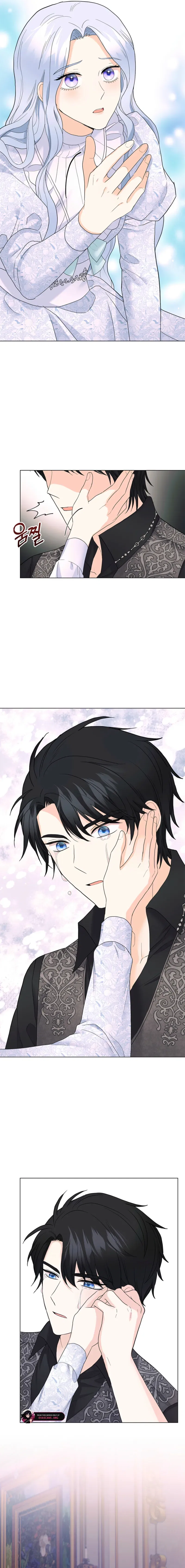 Secret Love Affair Between a Former Saint and a Dark Hero Chapter 29 – Page 5
