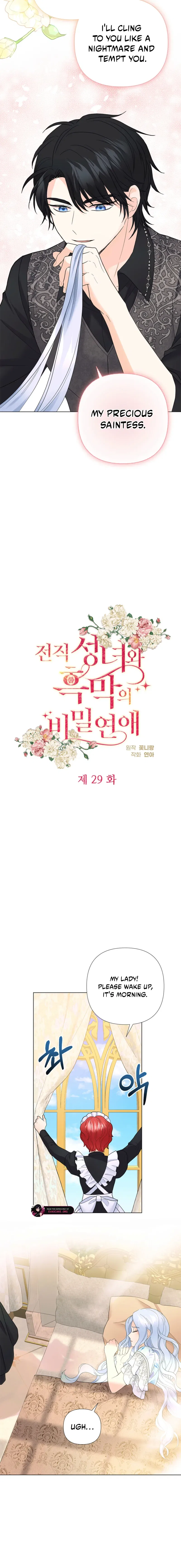 Secret Love Affair Between a Former Saint and a Dark Hero Chapter 29 – Page 9