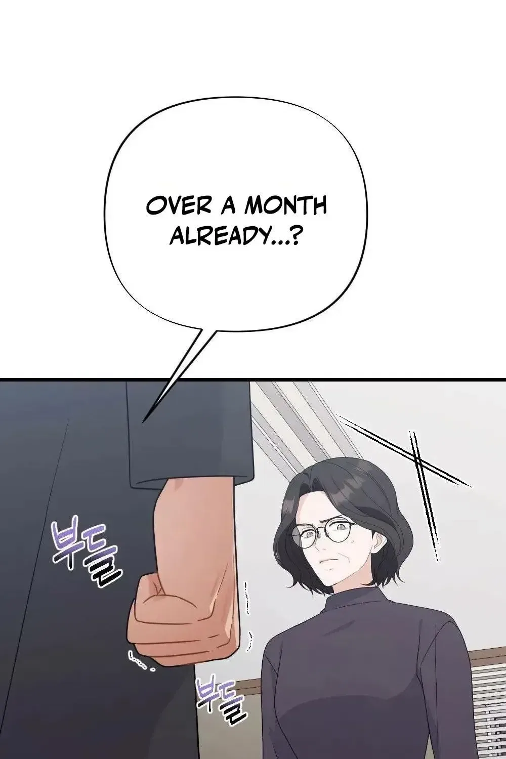 The Husband I Abandoned Chapter 42 – Page 6
