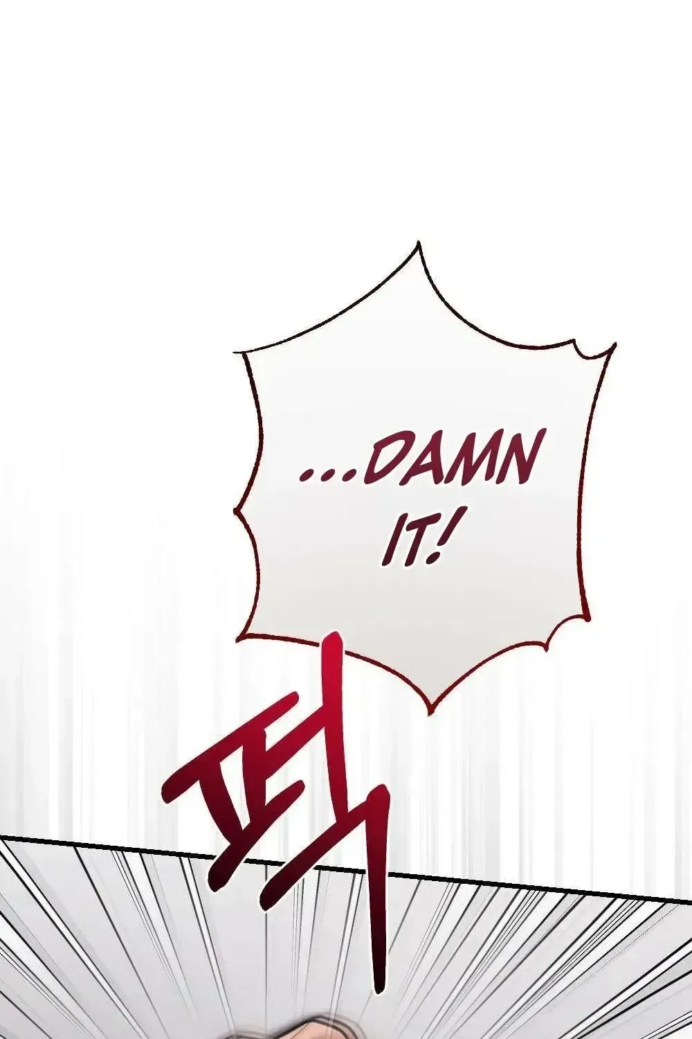 The Husband I Abandoned Chapter 42 – Page 24