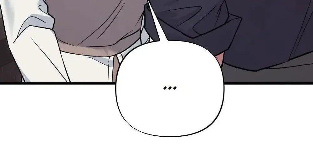 The Husband I Abandoned Chapter 42 – Page 39
