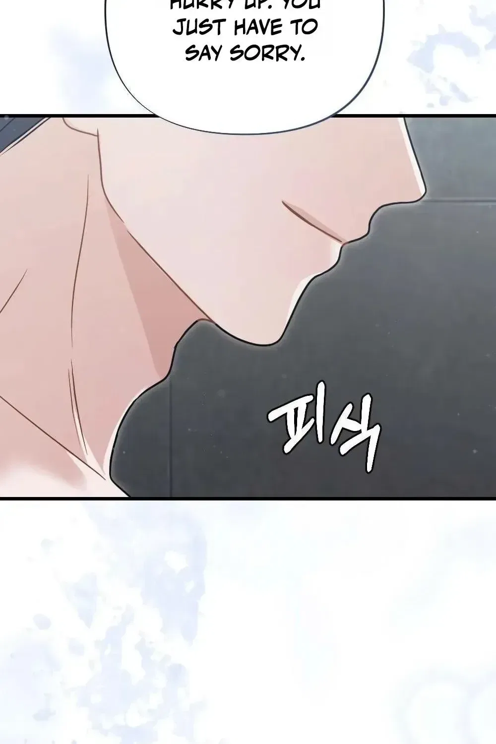 The Husband I Abandoned Chapter 42 – Page 62