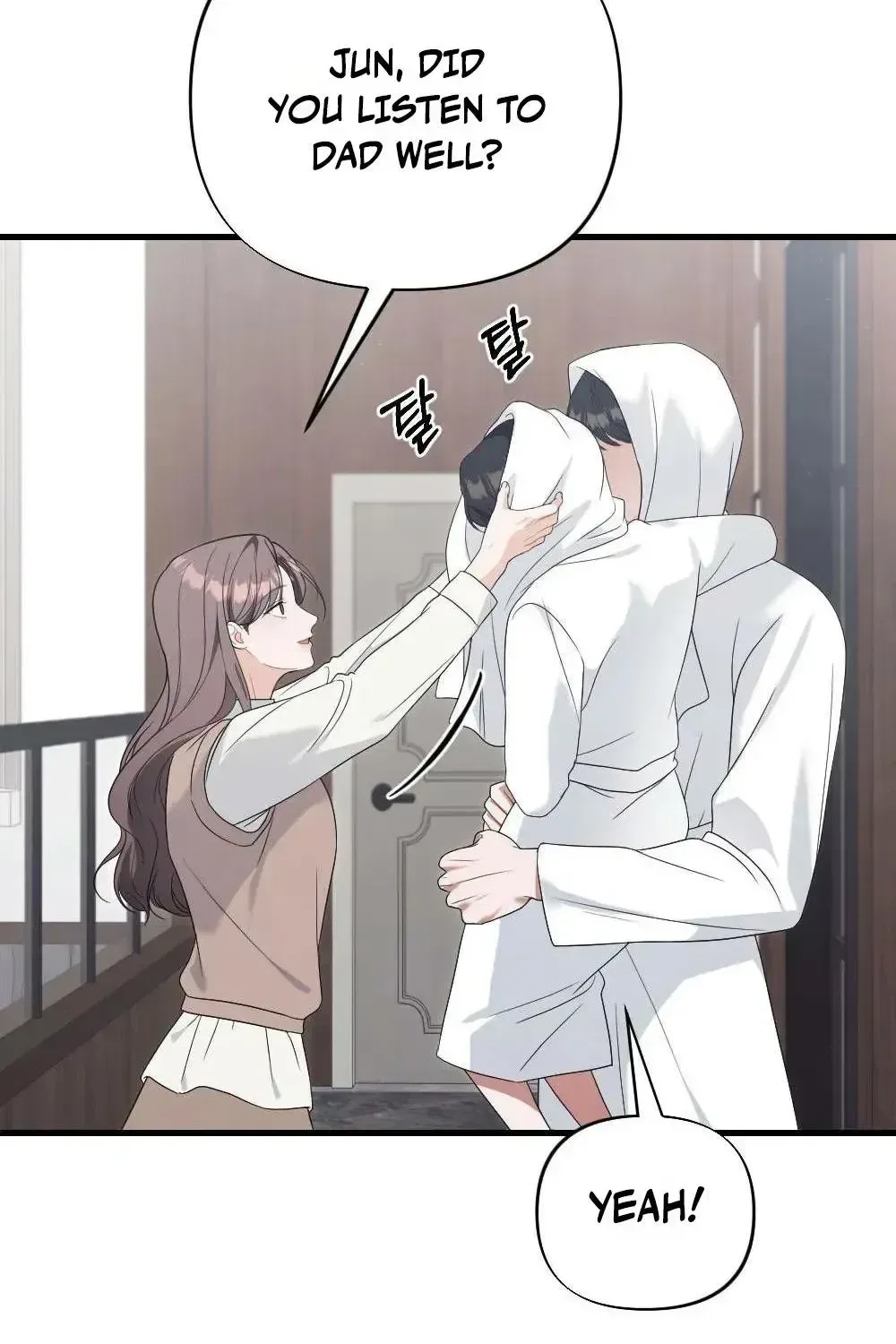 The Husband I Abandoned Chapter 42 – Page 70
