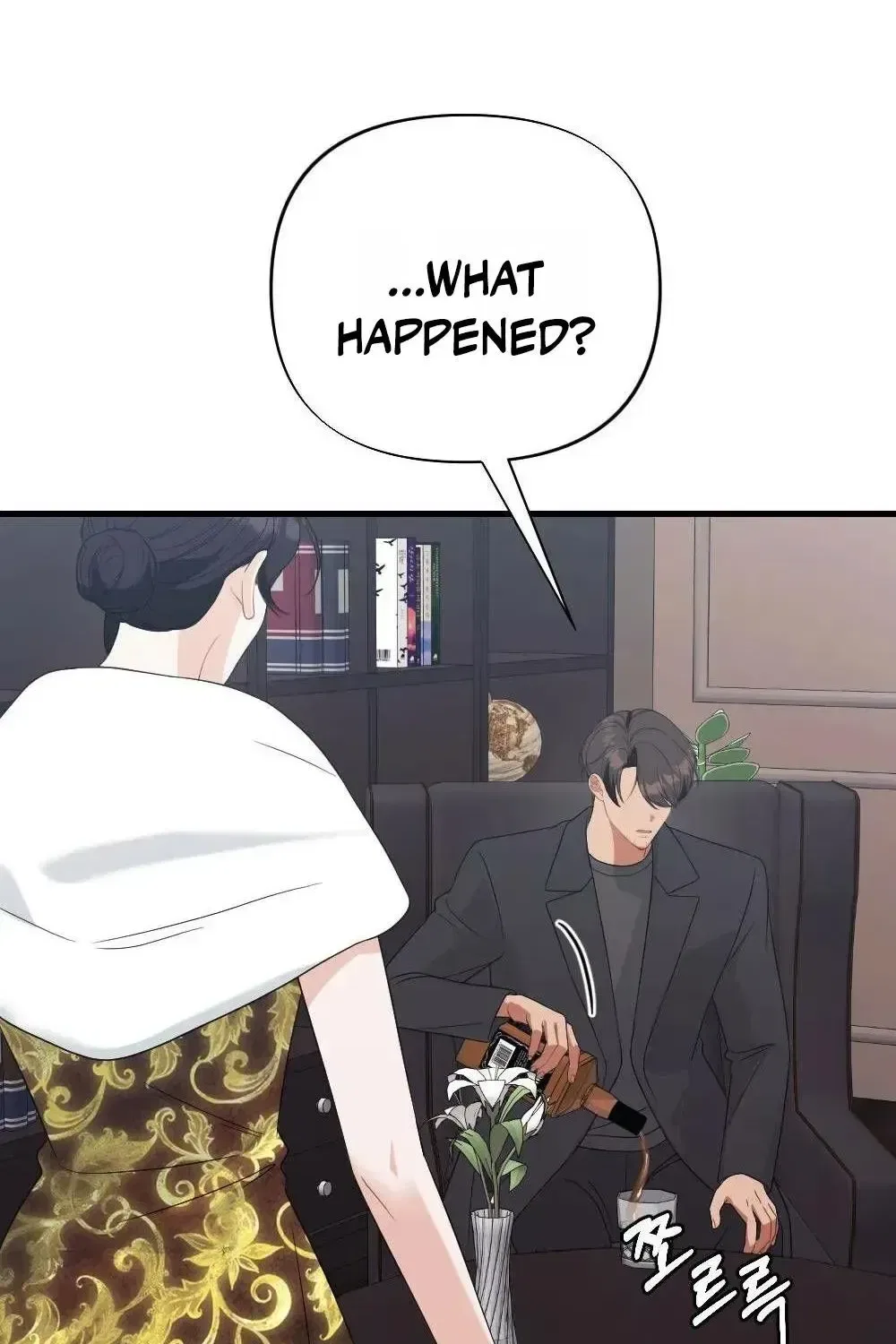 The Husband I Abandoned Chapter 42 – Page 90