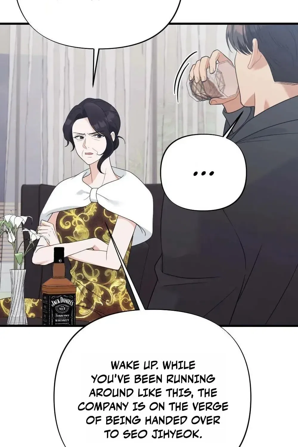 The Husband I Abandoned Chapter 42 – Page 100