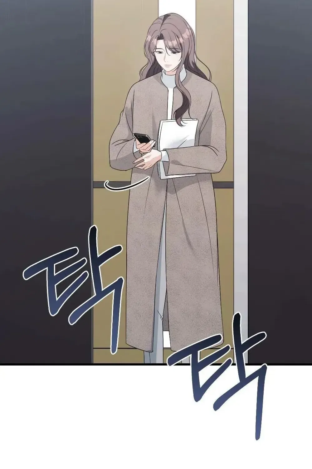 The Husband I Abandoned Chapter 42 – Page 126