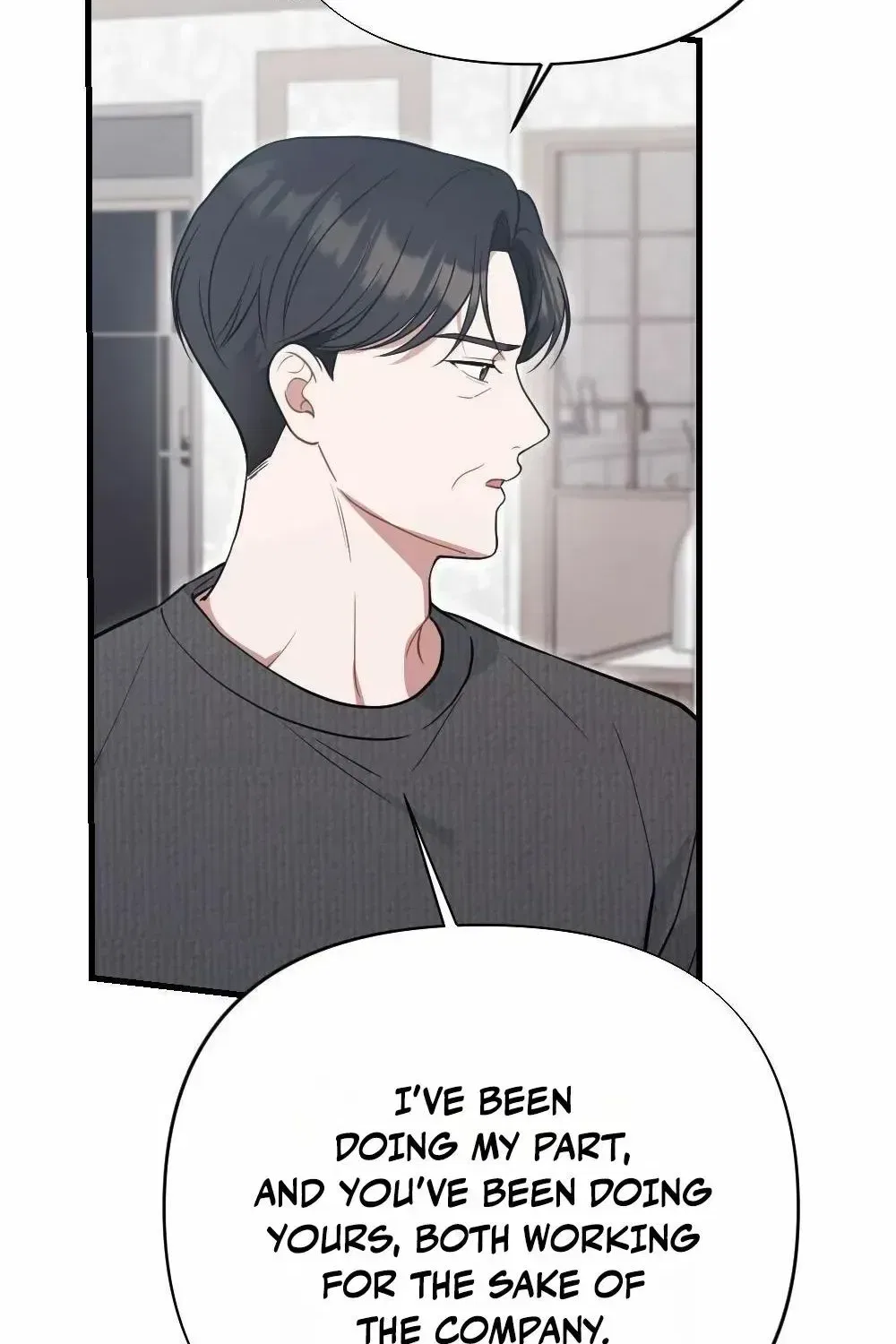 The Husband I Abandoned Chapter 41 – Page 6