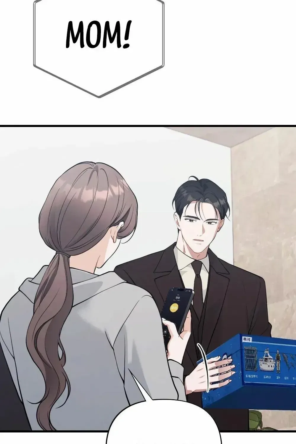The Husband I Abandoned Chapter 41 – Page 40