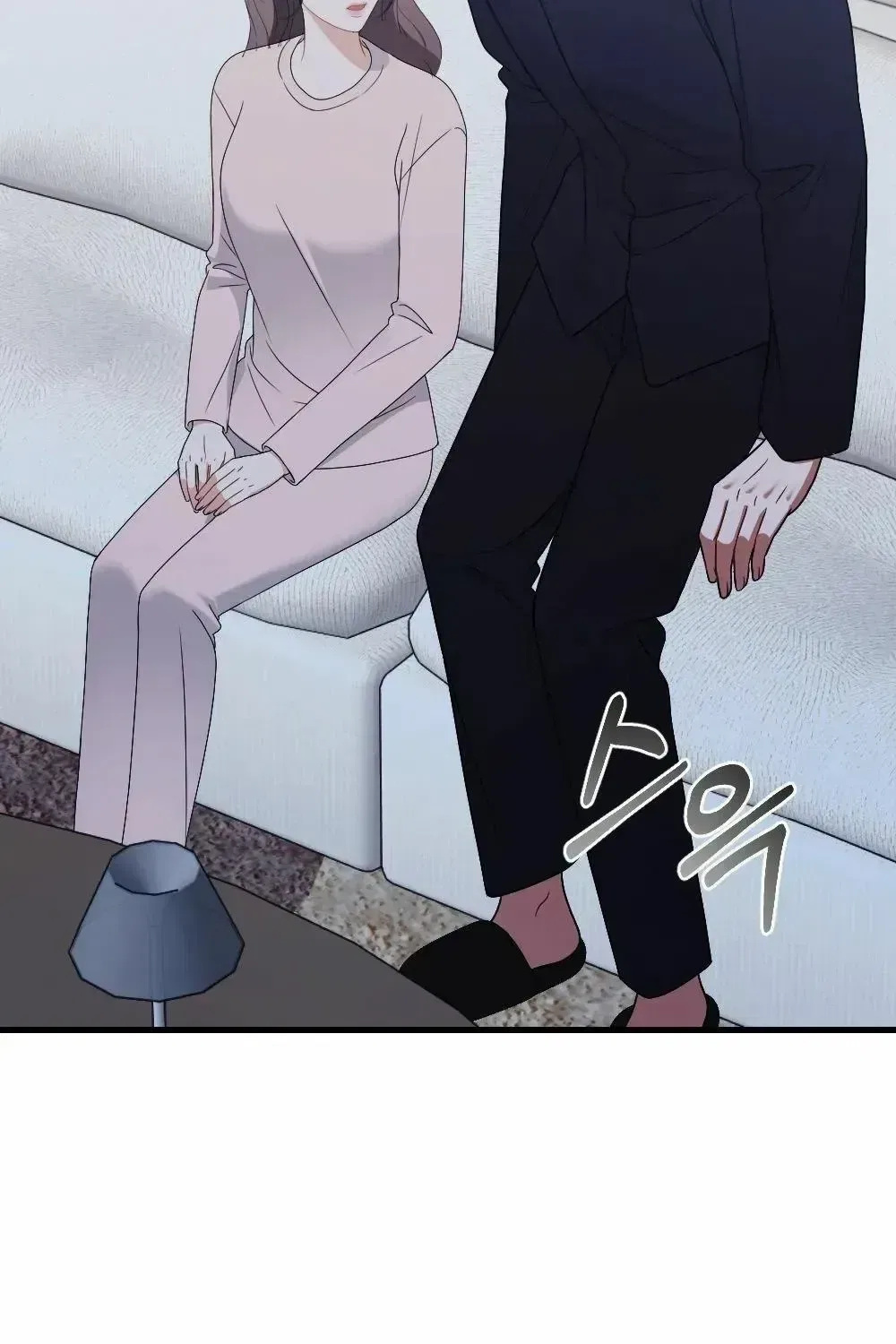 The Husband I Abandoned Chapter 41 – Page 69