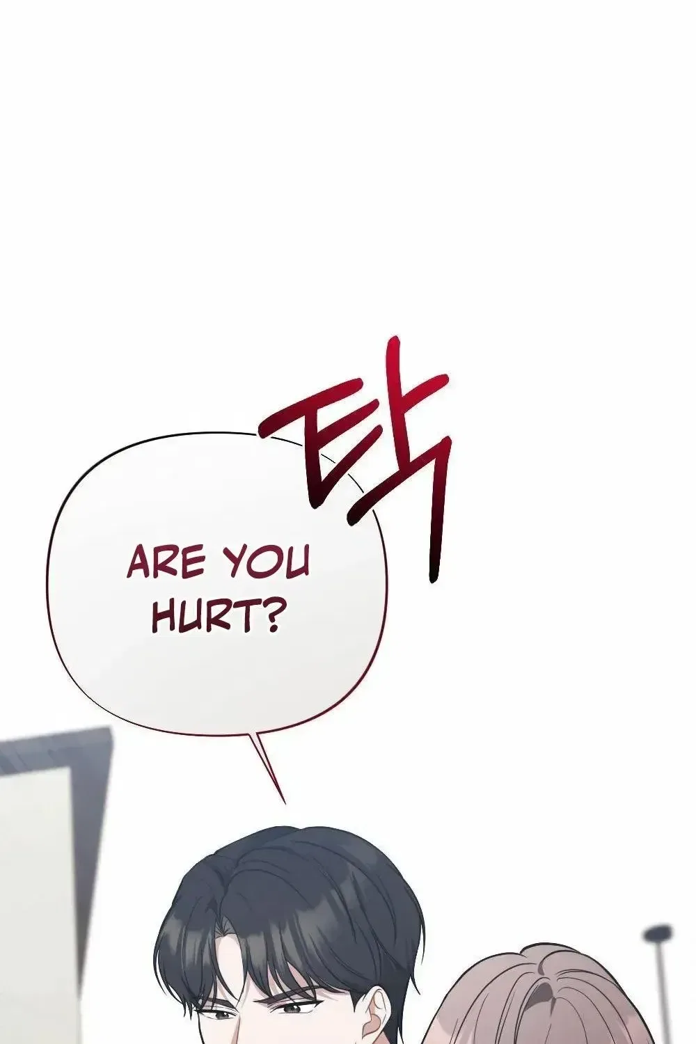 The Husband I Abandoned Chapter 41 – Page 91