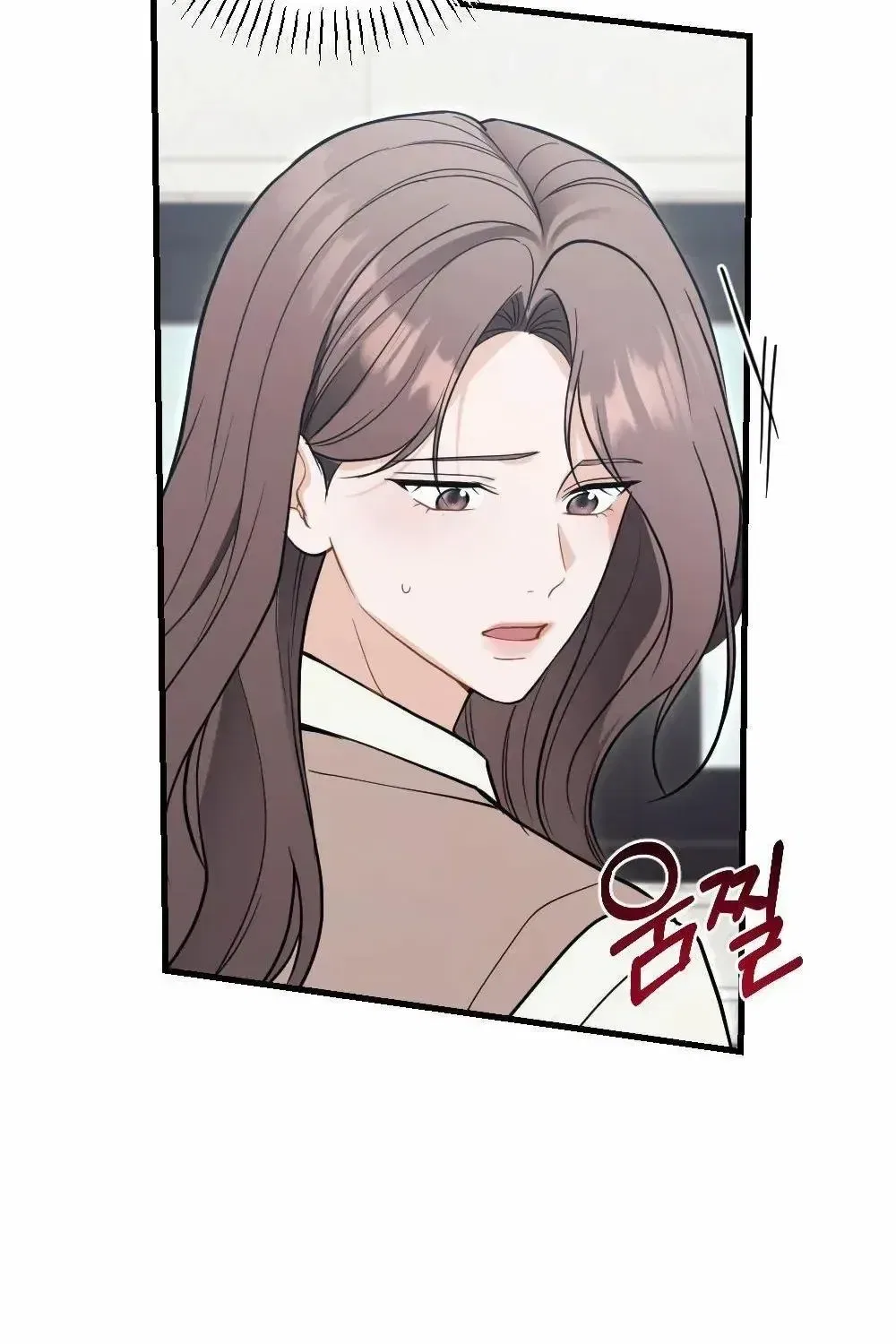 The Husband I Abandoned Chapter 41 – Page 98